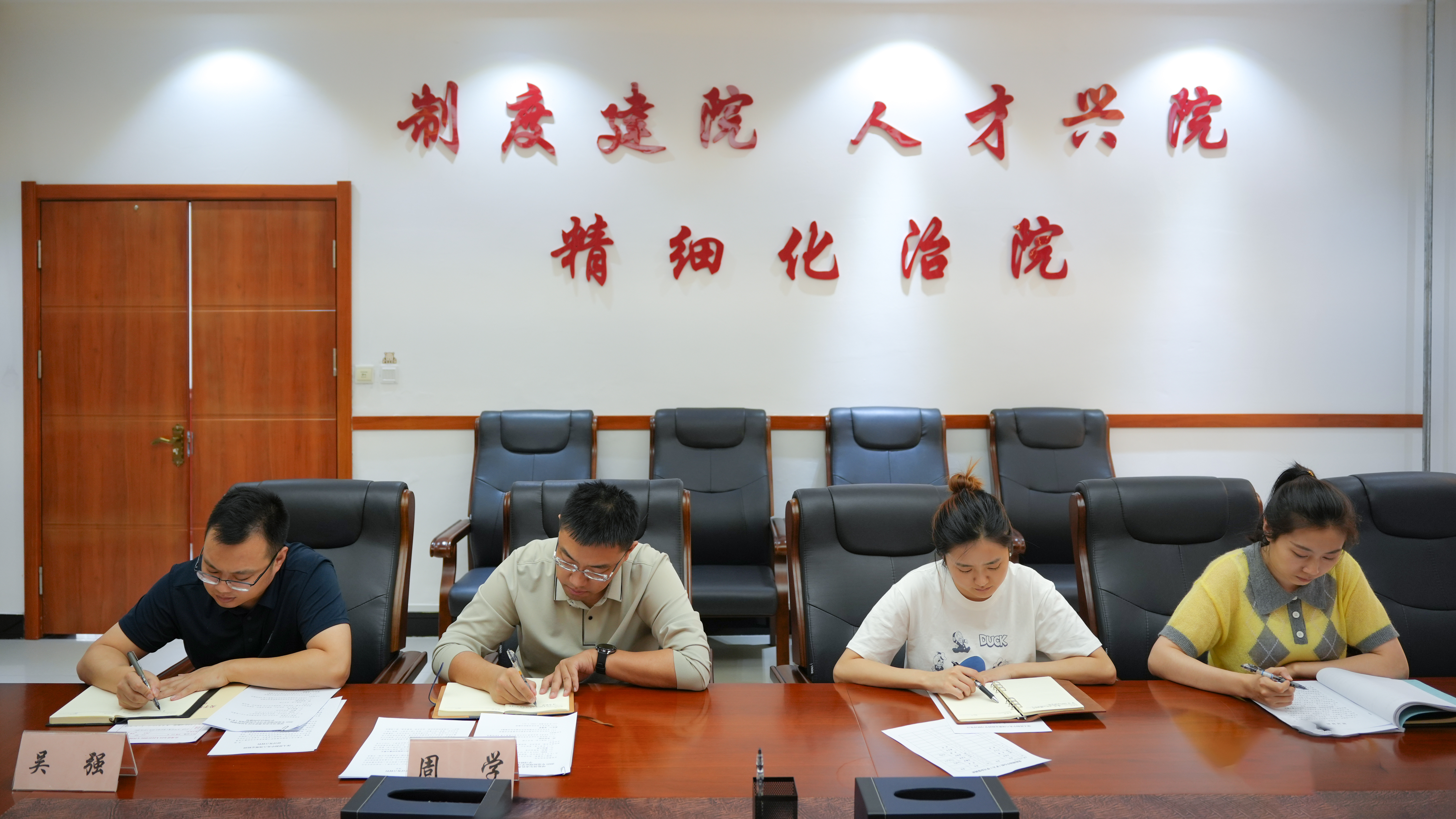 微信图片_20250421092045.jpg