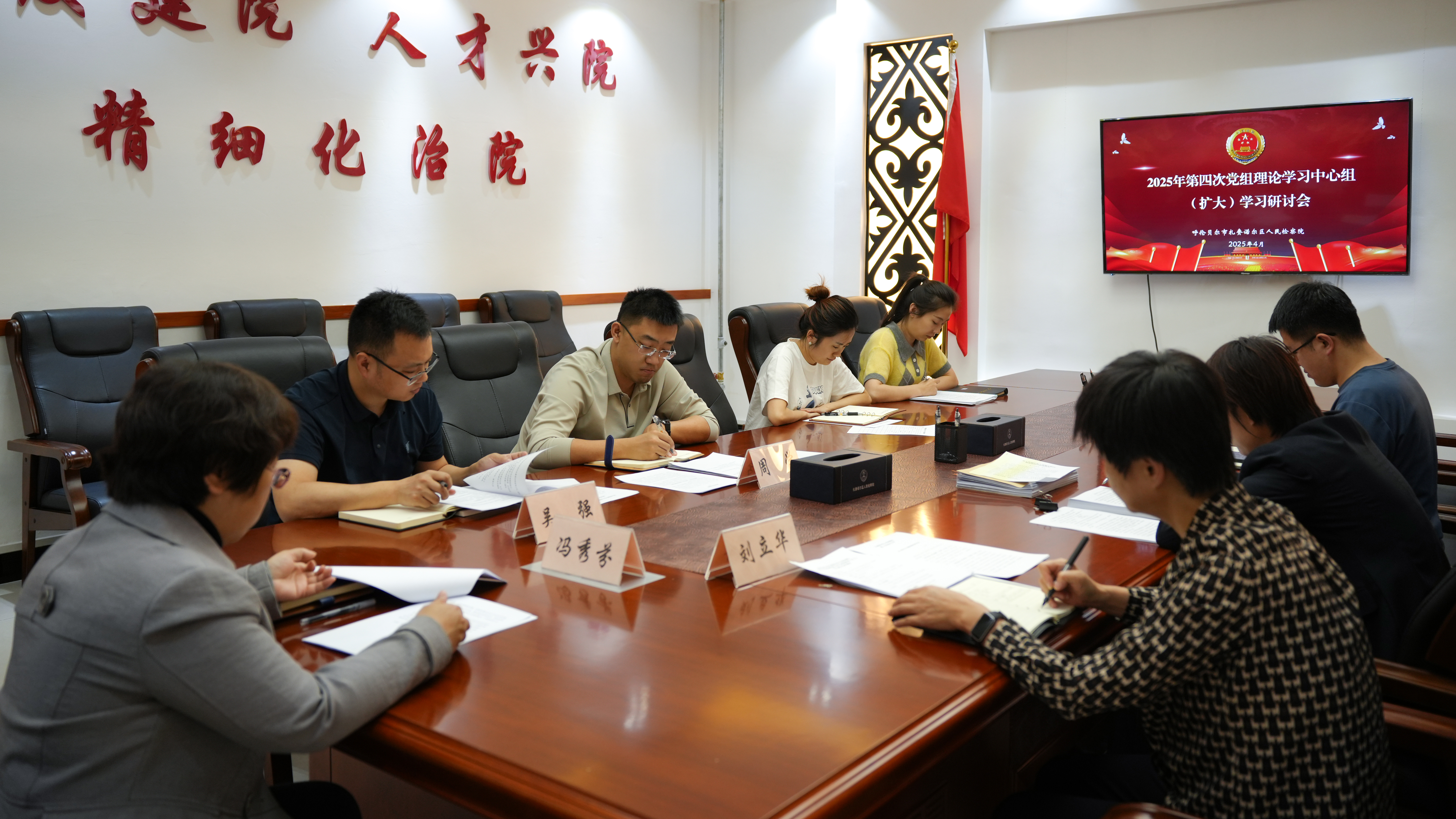 微信图片_20250421092050.jpg