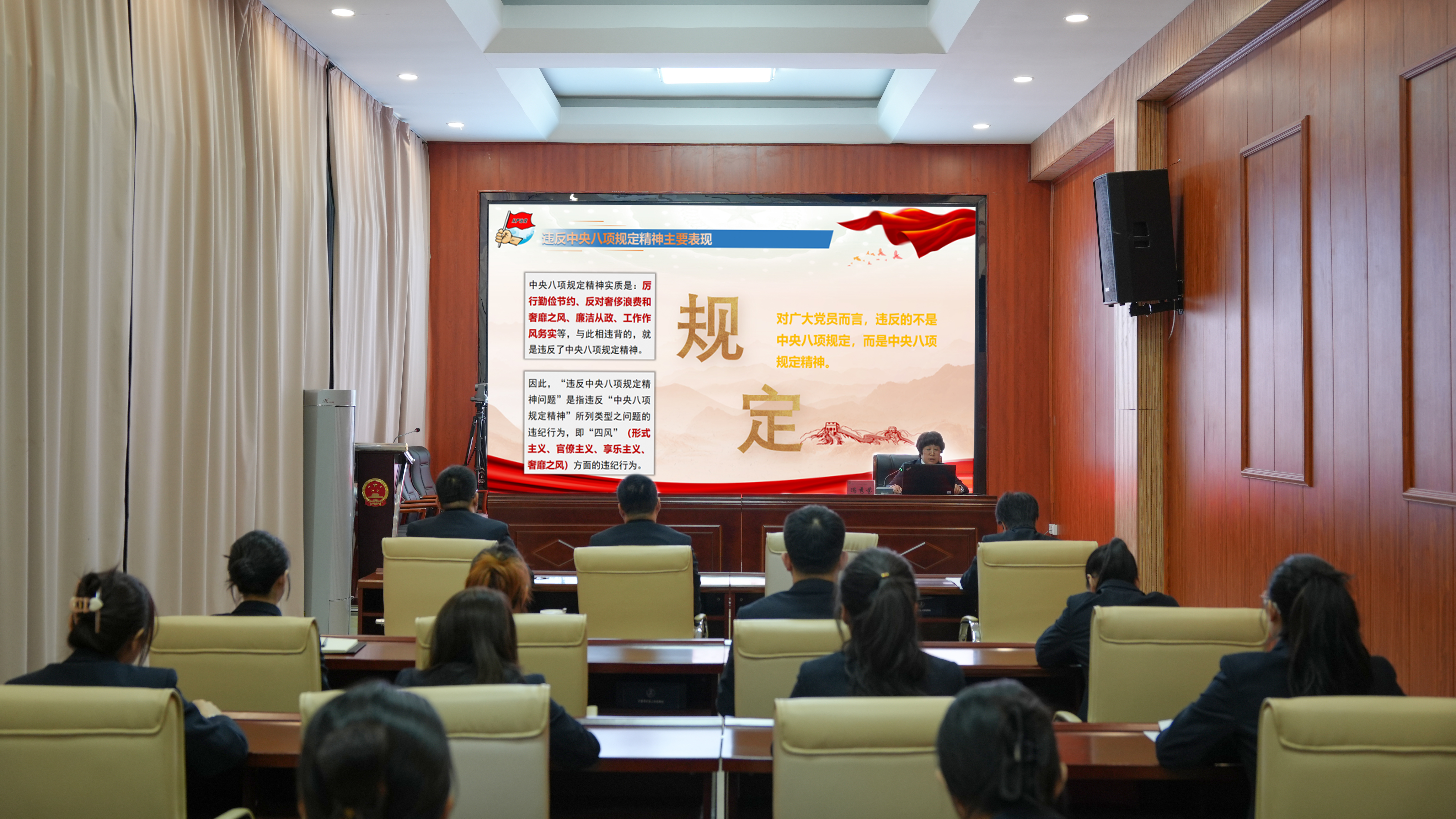 微信图片_20250423173207.jpg