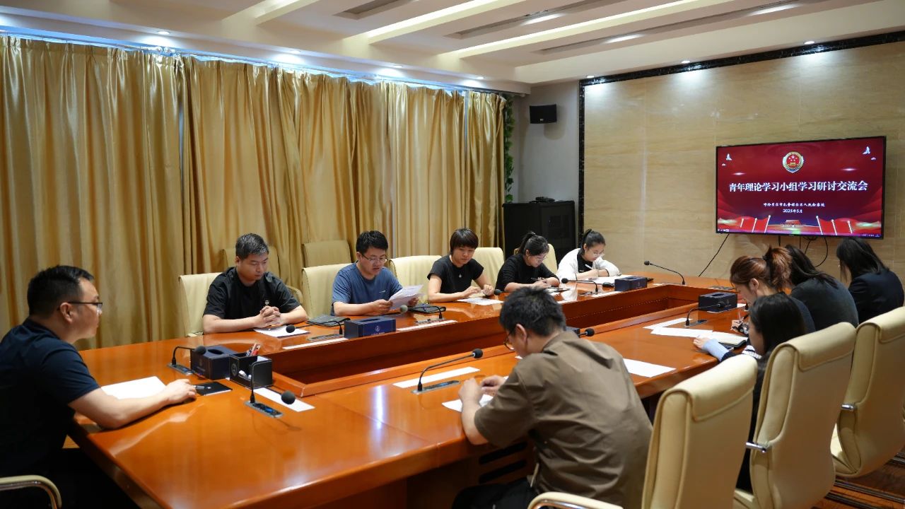 微信图片_20250523163207.jpg