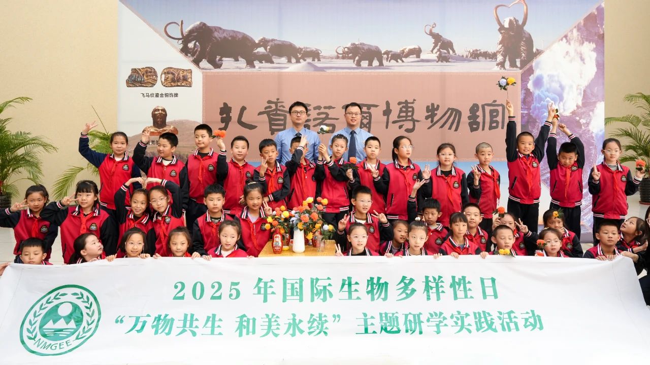 微信图片_20250523102804.jpg