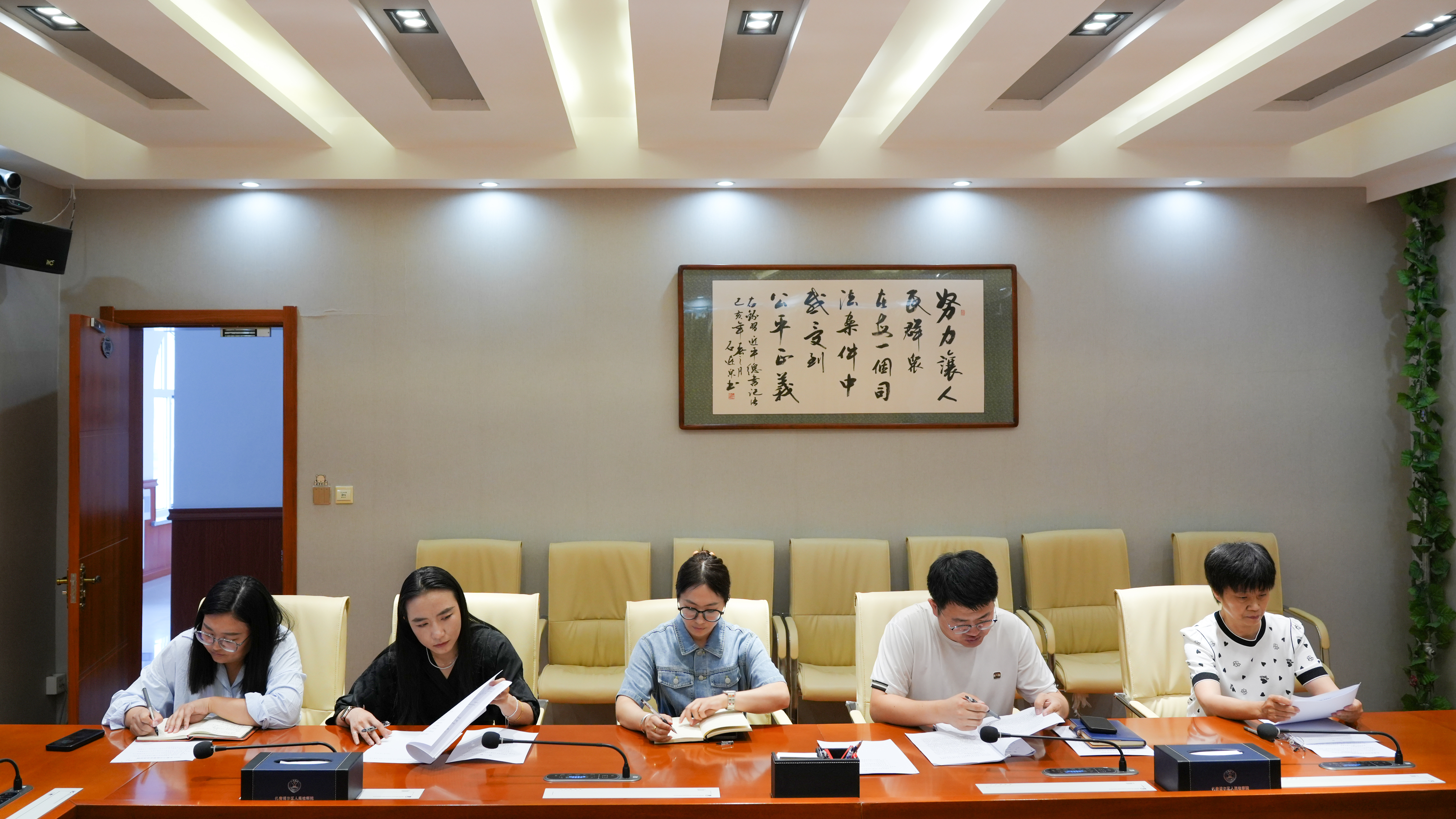微信图片_20250716120901.jpg