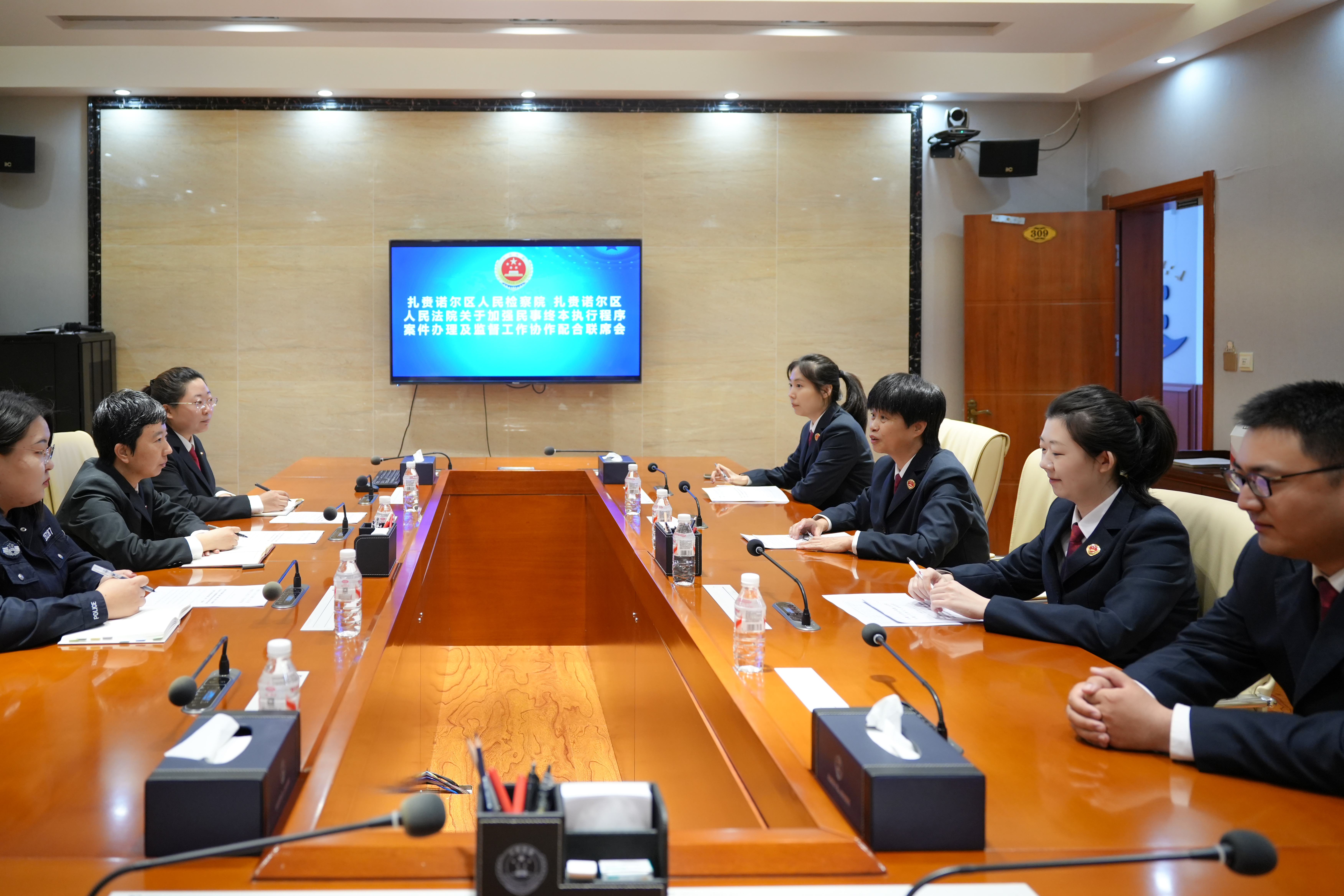 微信图片_20260525142928_12_6.jpg