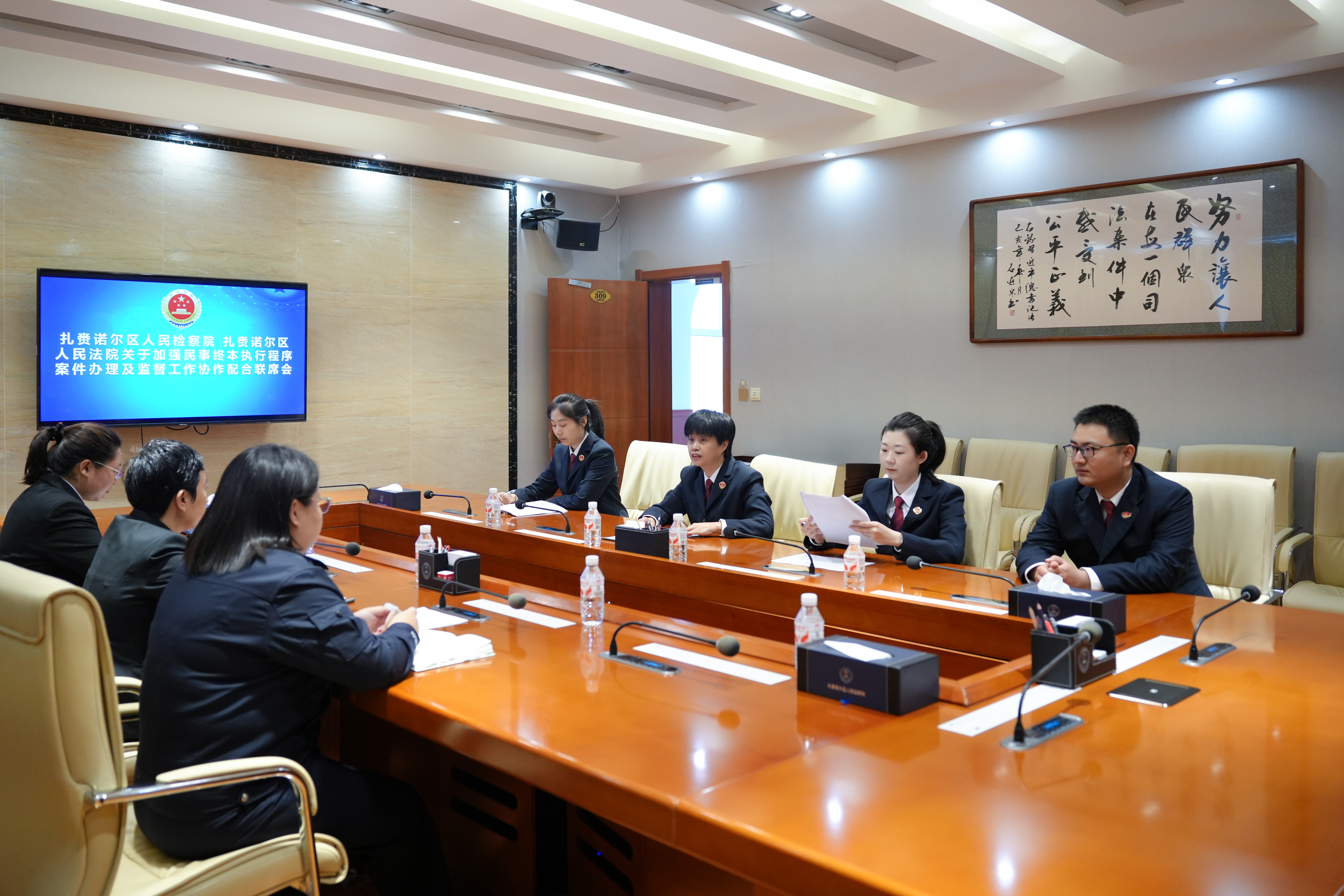 微信图片_20260525142929_13_6.jpg