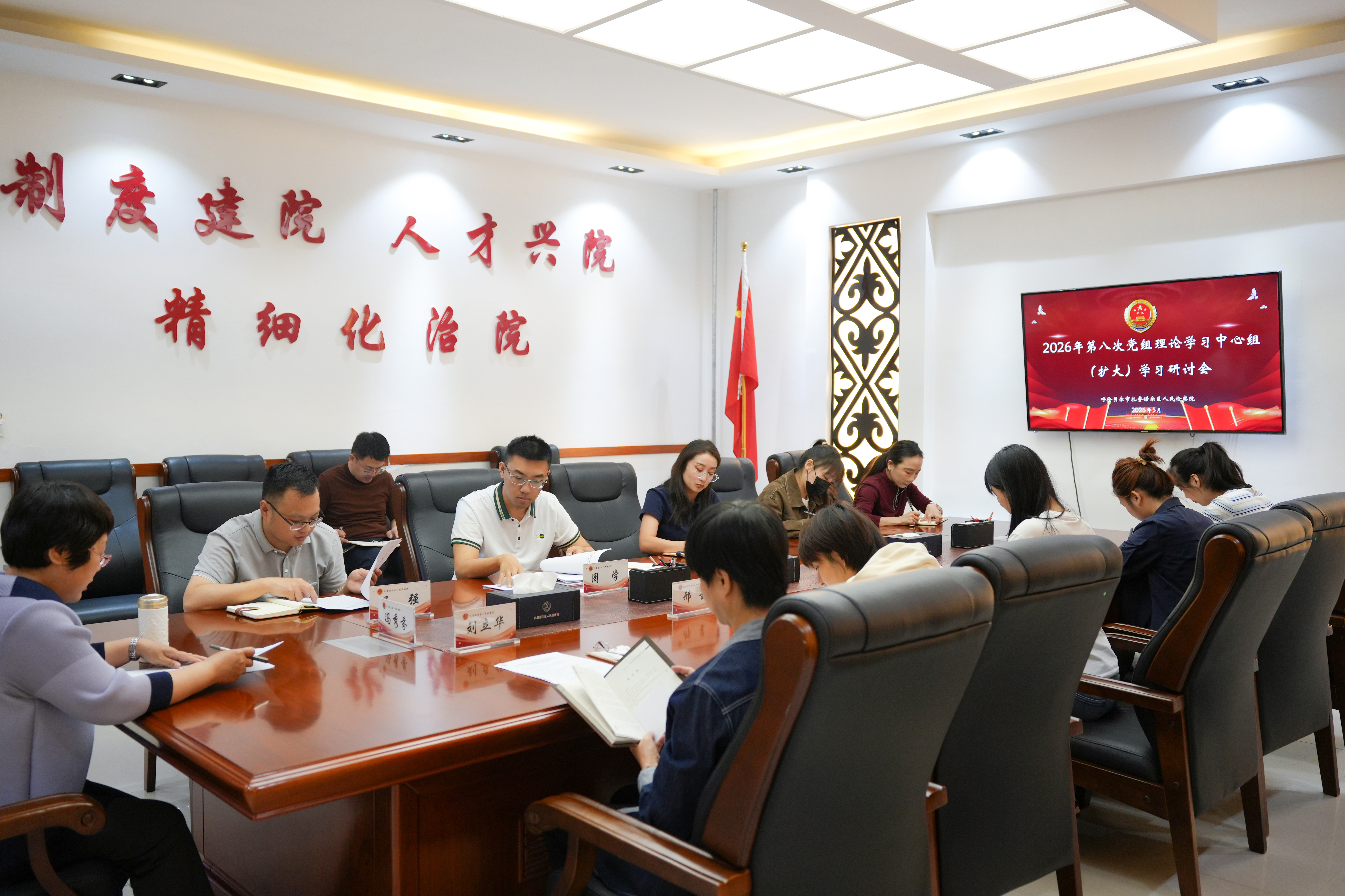 微信图片_20260528162140_88_6.jpg