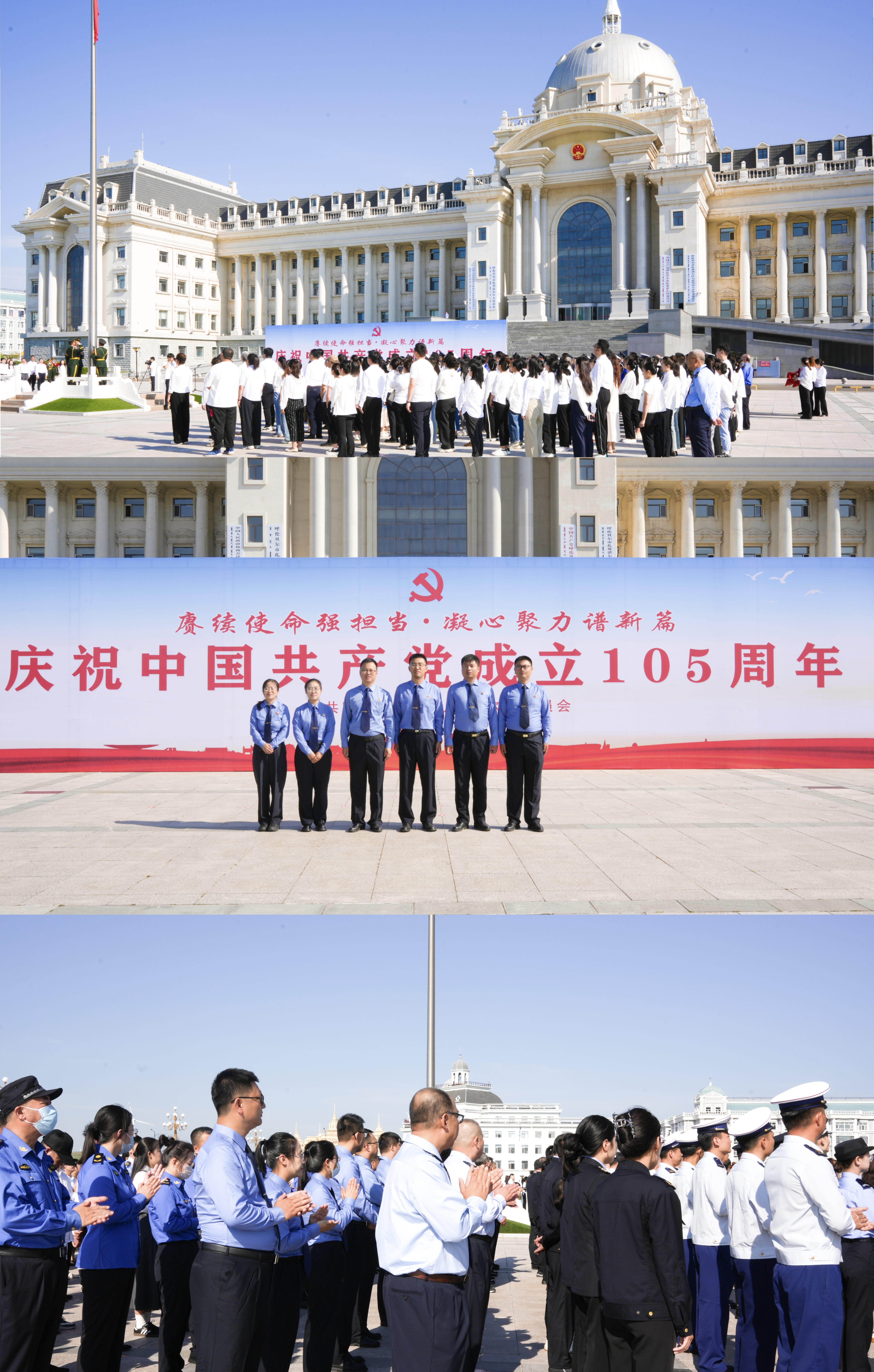微信图片_20260702160102_583_6.jpg