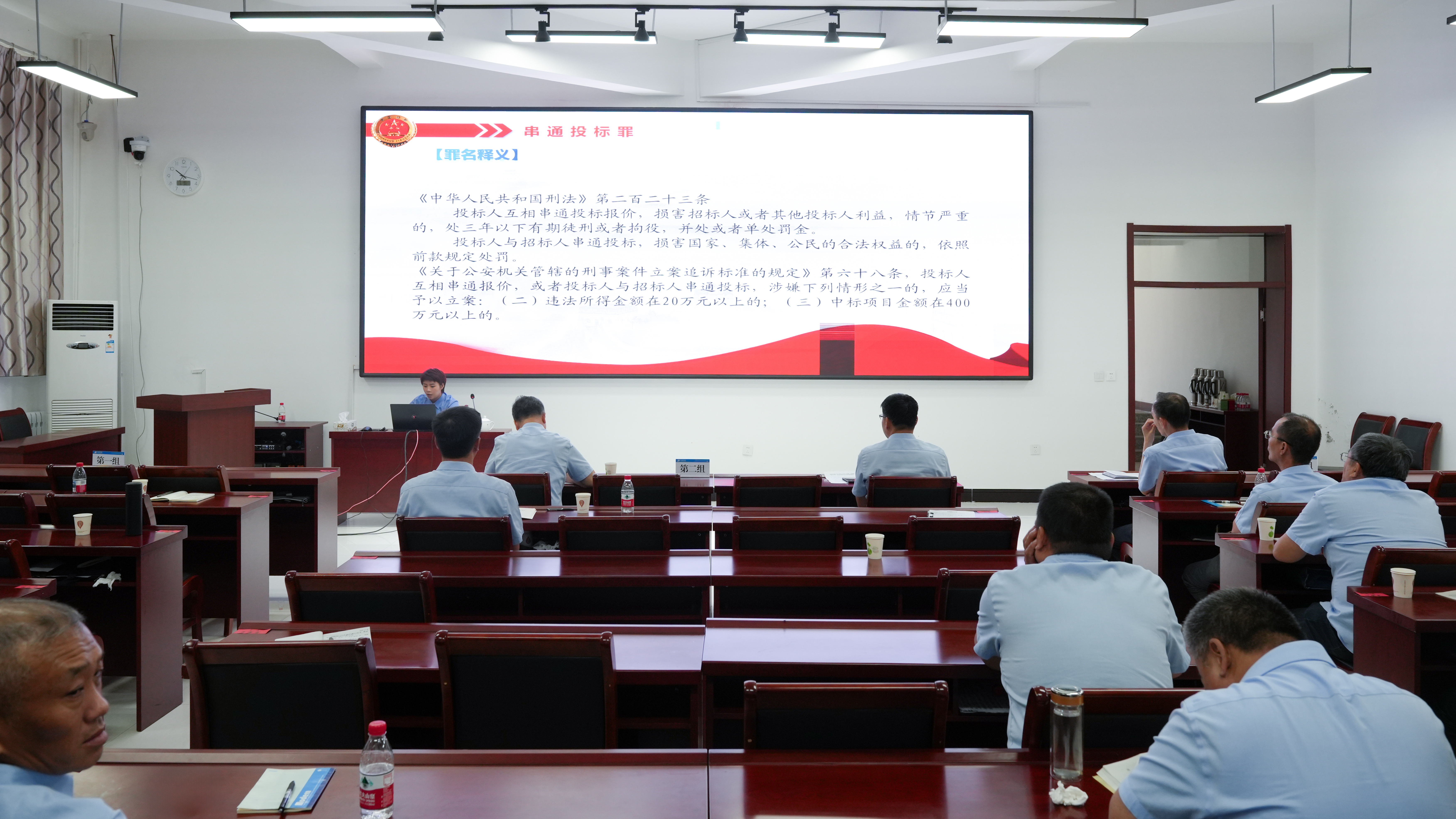 微信图片_20260710091831_643_6.jpg