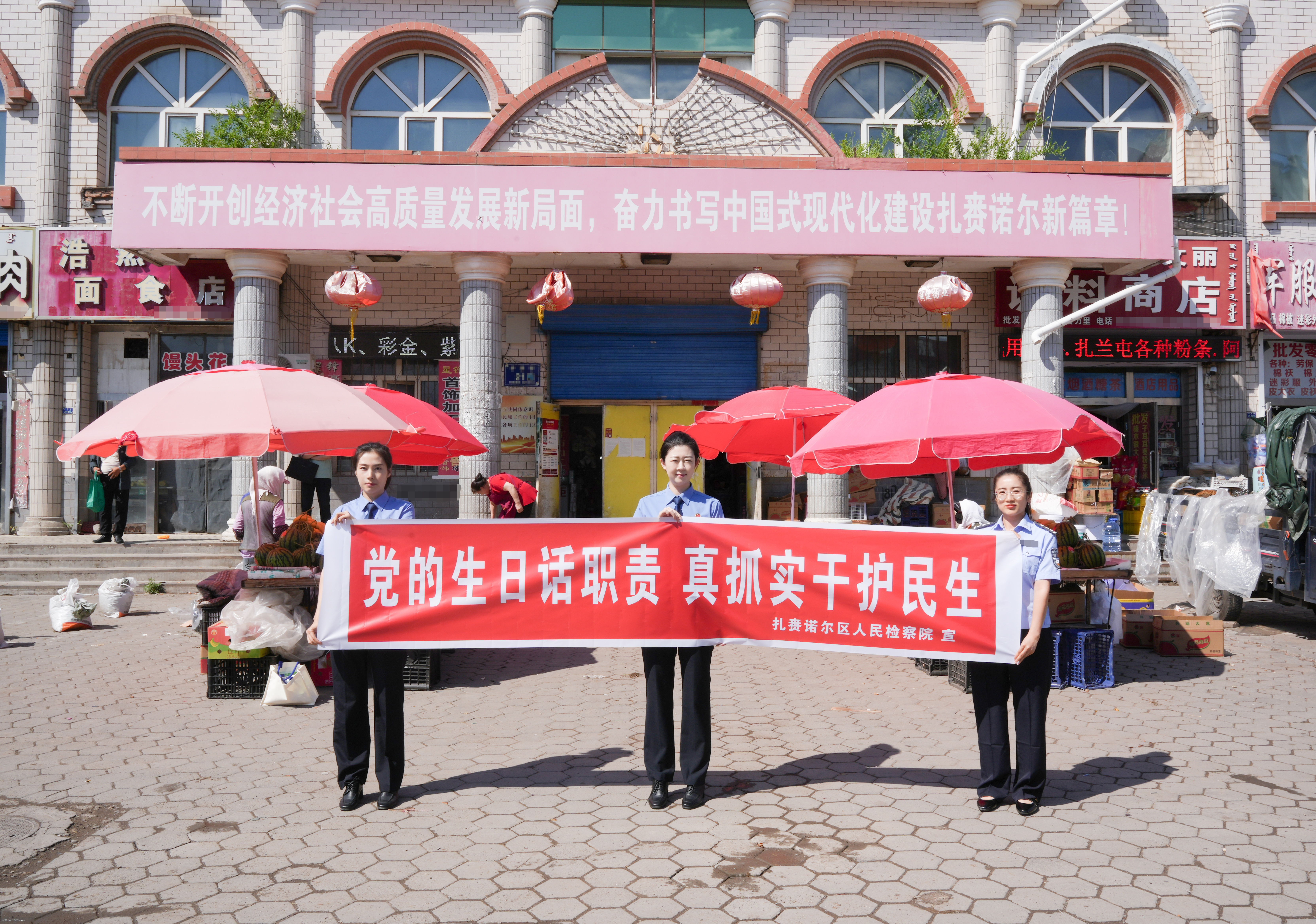 微信图片_20260723143354_812_6.jpg
