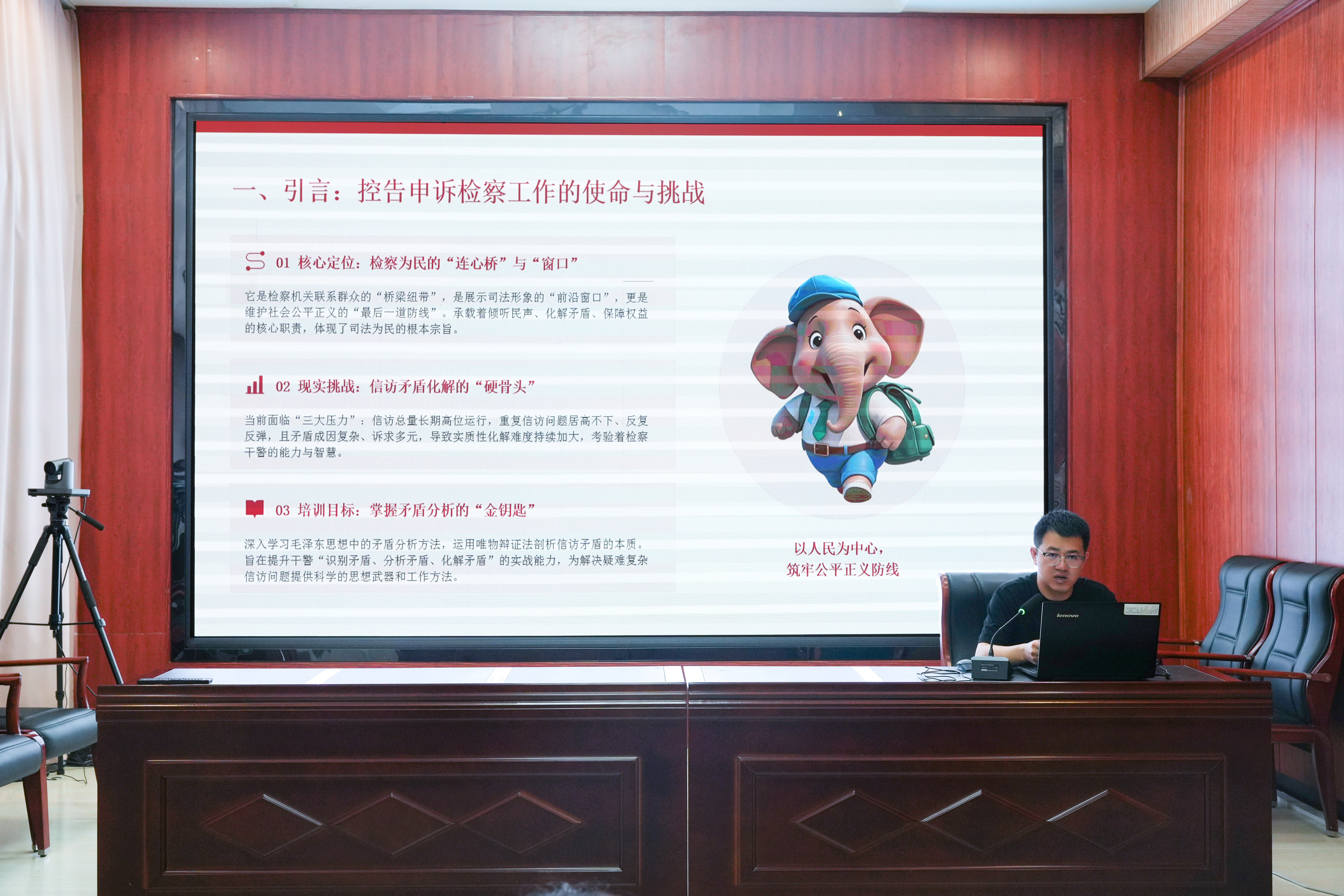 微信图片_20260814161858_993_6.jpg