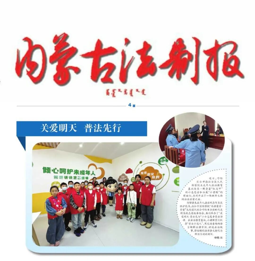 �����ɹŷ��Ʊ������ذ������շ�����