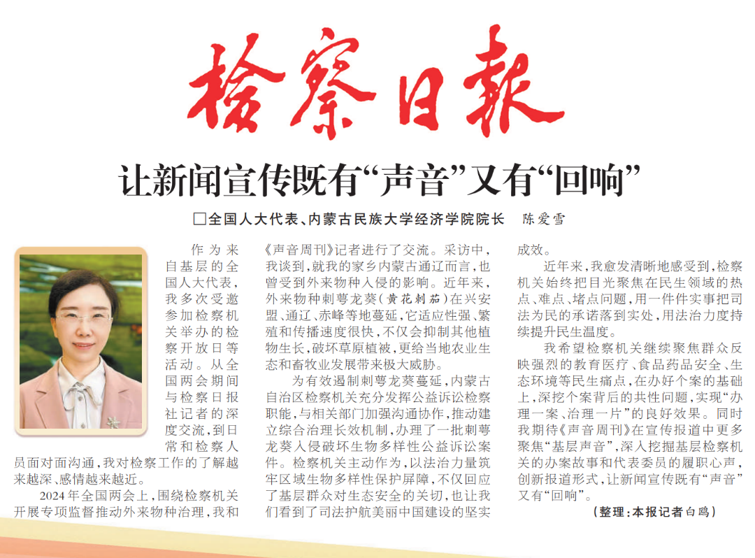 ����ձ����������������С����������С����족