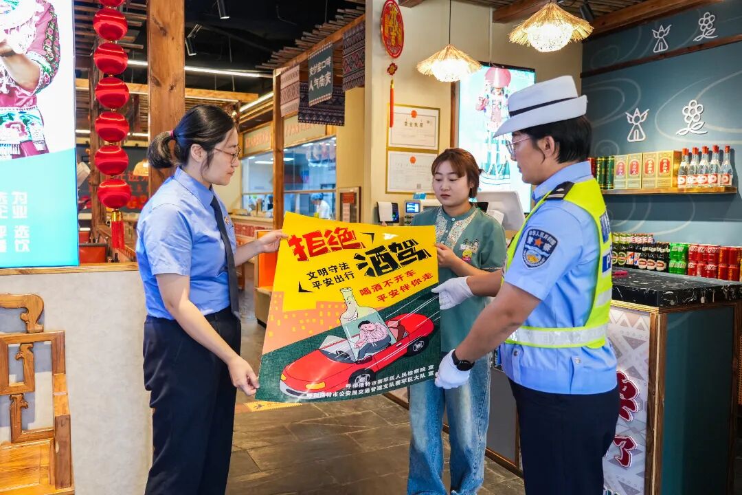 微信图片_2026-07-13_150558_920.jpg