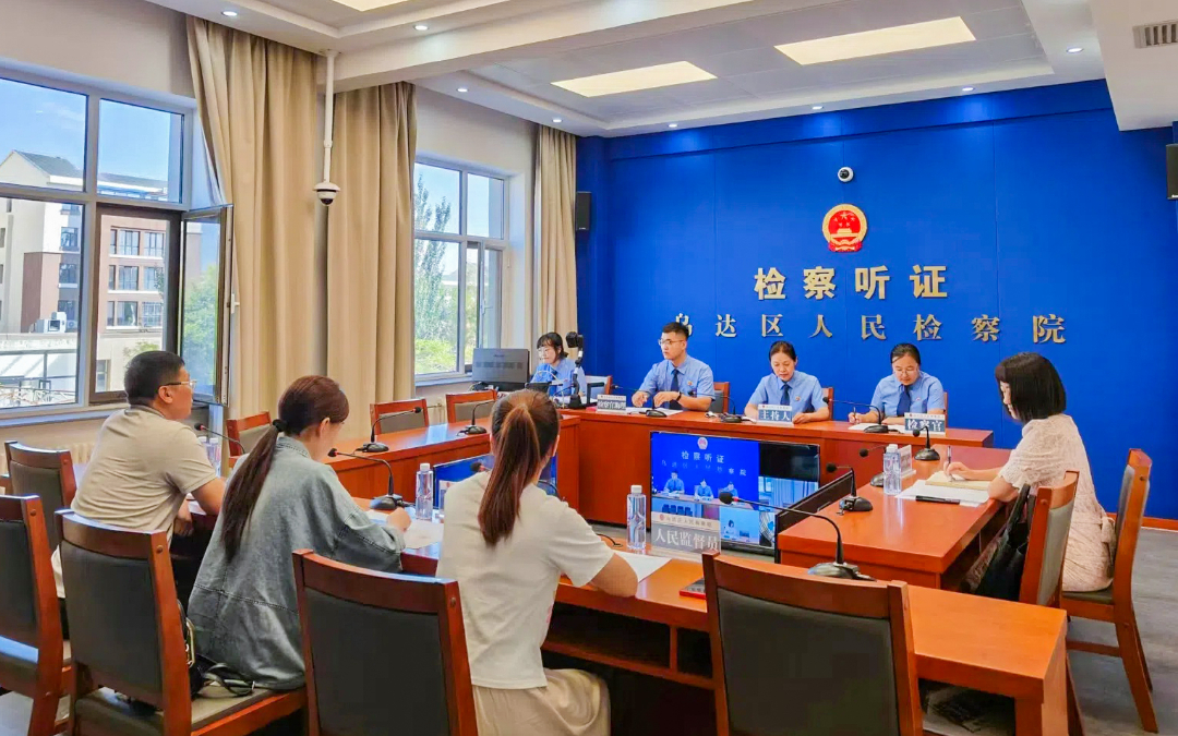 微信图片_2025-08-18_100332_566.png