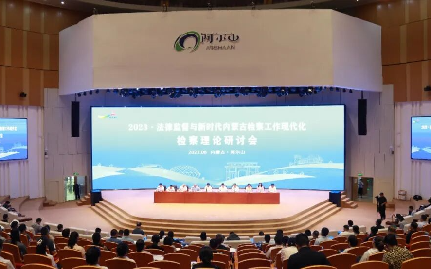 微信图片_2026-08-21_092729_320.png