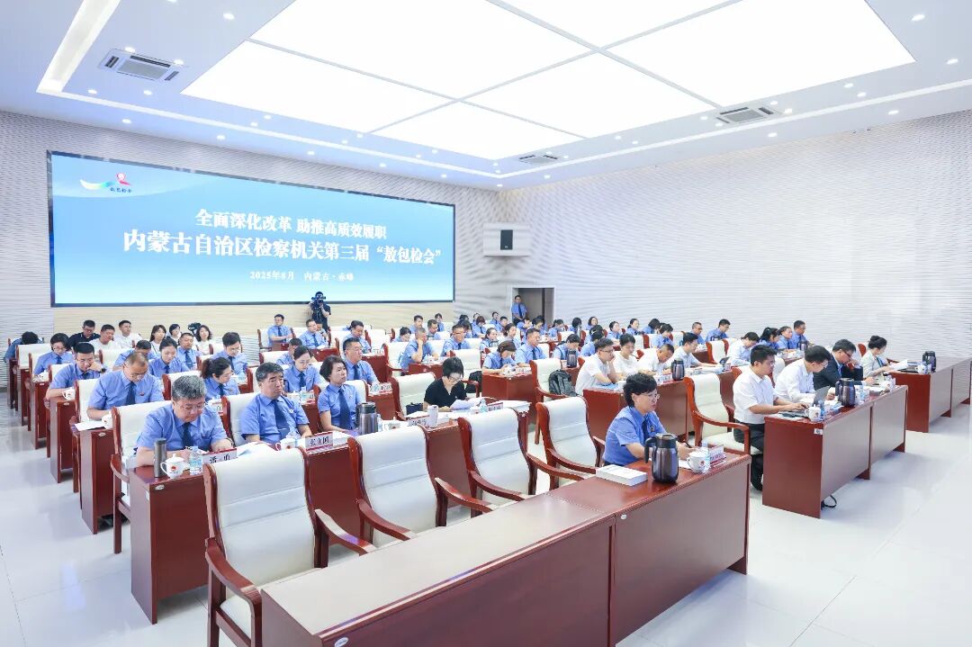 微信图片_2026-08-21_092740_150.jpg