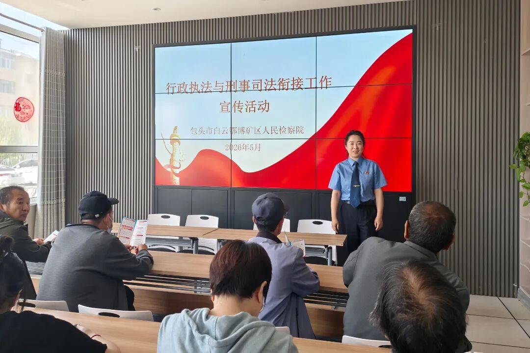 微信图片_2026-09-24_125522_478.jpg
