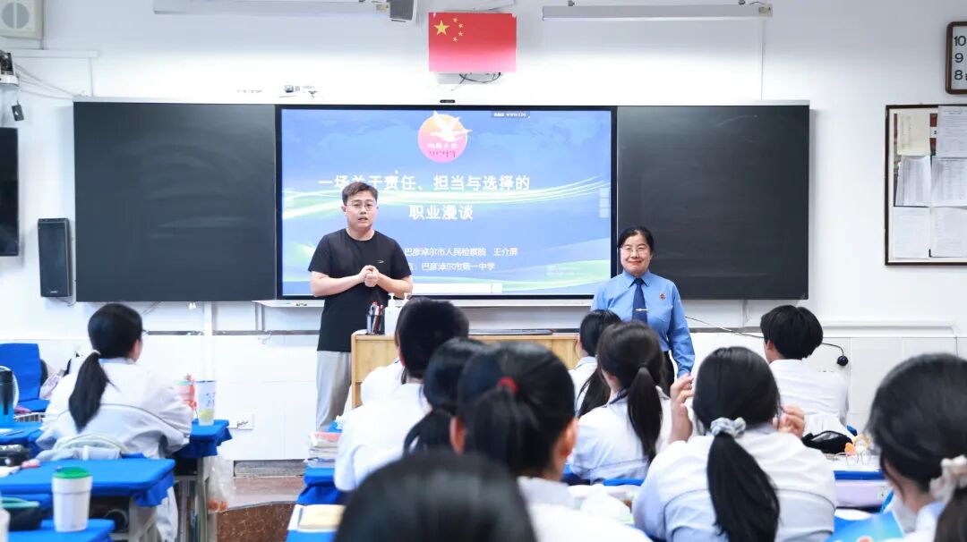 微信图片_2026-09-24_130018_003.jpg