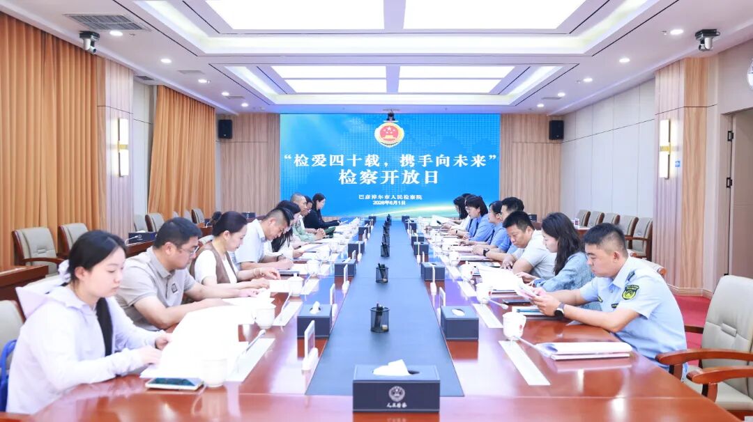 微信图片_2026-09-24_130022_723.jpg
