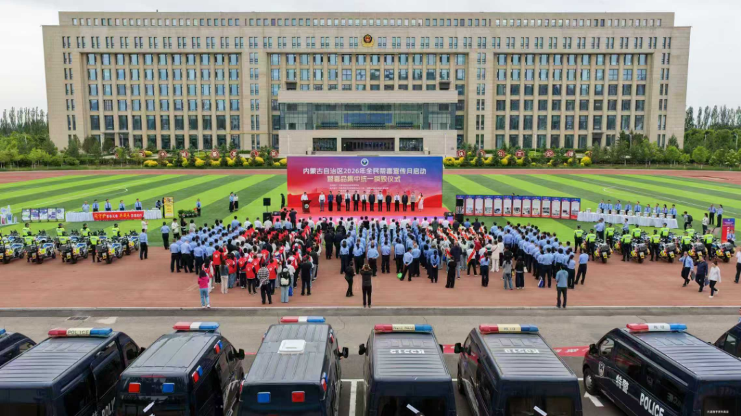 微信图片_2026-06-29_111829_001.png