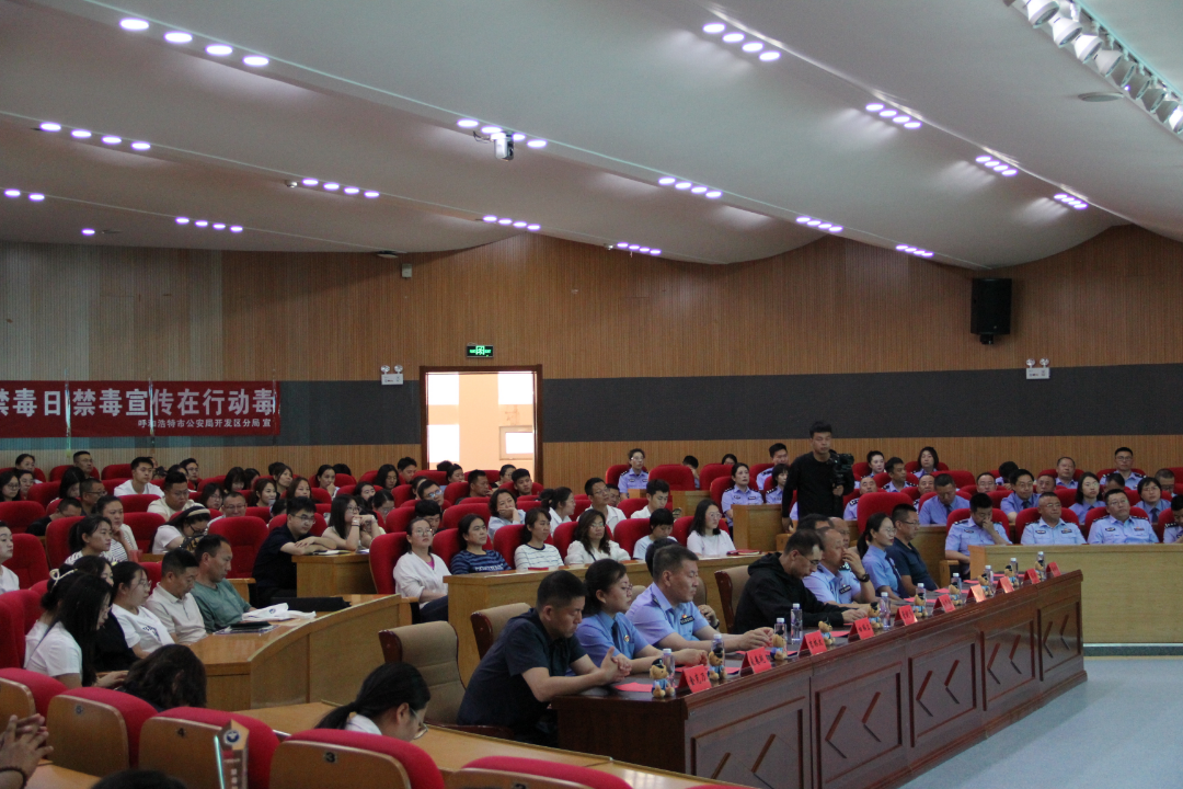 微信图片_2026-06-29_111840_490.png